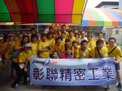 Tienchung Marathon - 2014