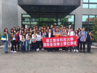 National Yunlin University of Science and Technology visit Jhanglian