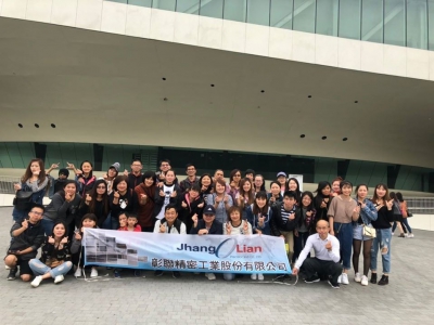 Year-end banquet & Company trip to Kaohsiung in 2019